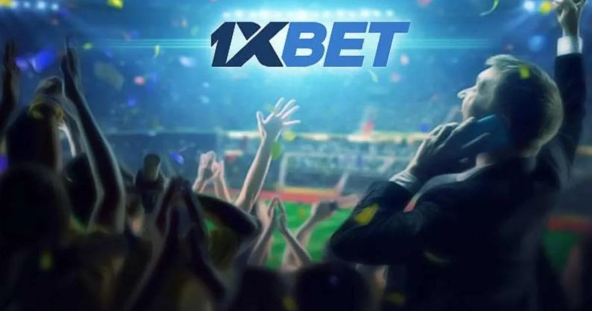 1xBetオンラインスポーツの全貌